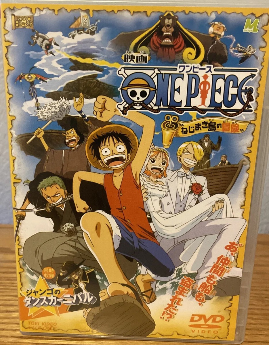 One Piece DVD Movie | eBay