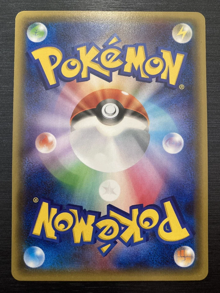 Diancie 027/032 CP3 PokeKyun Collection 1st ED Pokemon Card Japanese - Image 2 of 2