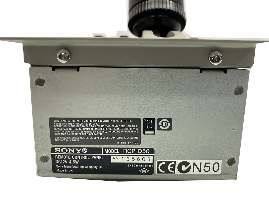 Panneau de contrôle à distance avec joystick RCP-1000 (6 unités dans 19) - Sony Panneau de contrôle à distance avec joystick RCP-1000 (6 unités dans 19) - Sony