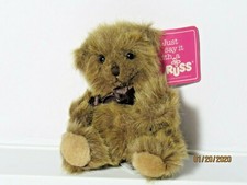 Vintage Russ Berrie Cocoa Bear Plush Caress Soft Pet Teddy Ribbon 6" With Tag