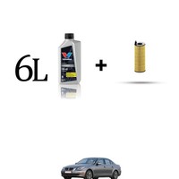 ÖLfilter Kit Und 6L FüR Bmw 5Er Serie (E60/E61) 520D 120Kw Von 2005 Bis 2010