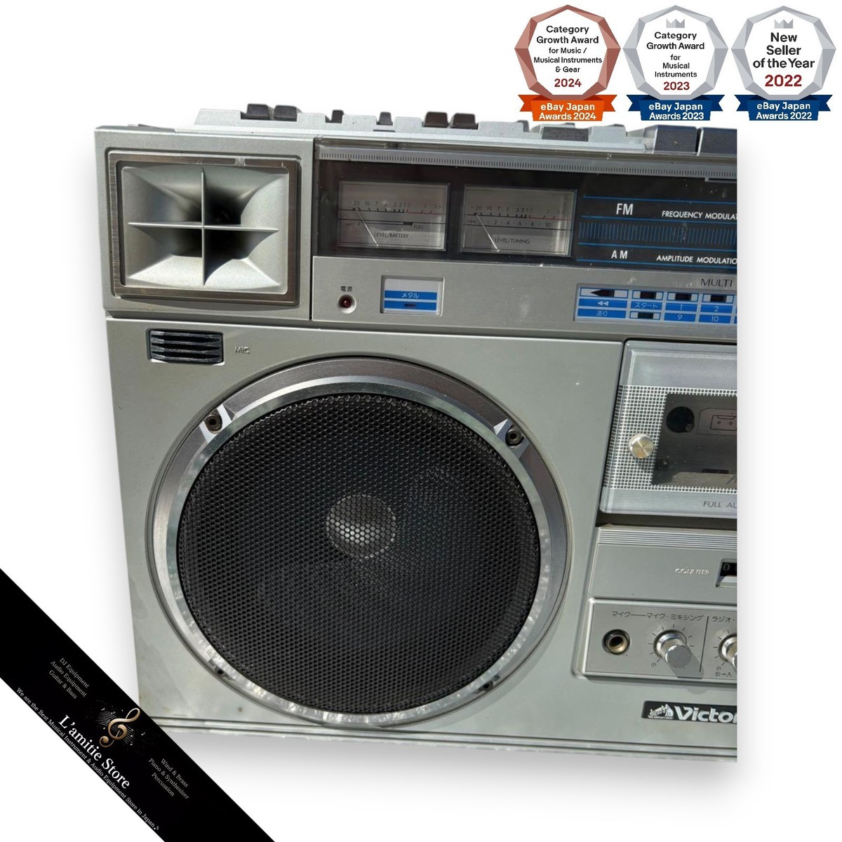 Victor RC-M70 AM FM Stereo Radio Cassette Recorder Silver RCM70 M