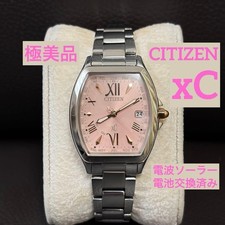 Citizen XC Ladies Radio Solar Pink Dial Watch, 29mm, Rose Gold Accents