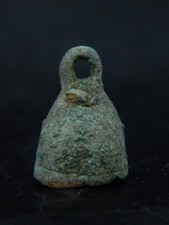 ancient bronze bell bactrain 200-300 bc No Reserve Price ##STN604##