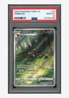 Pokemon PSA 10 Umbreon AR 2025 06 15/15 Gem Pack Vol.2 S.Chinese #1