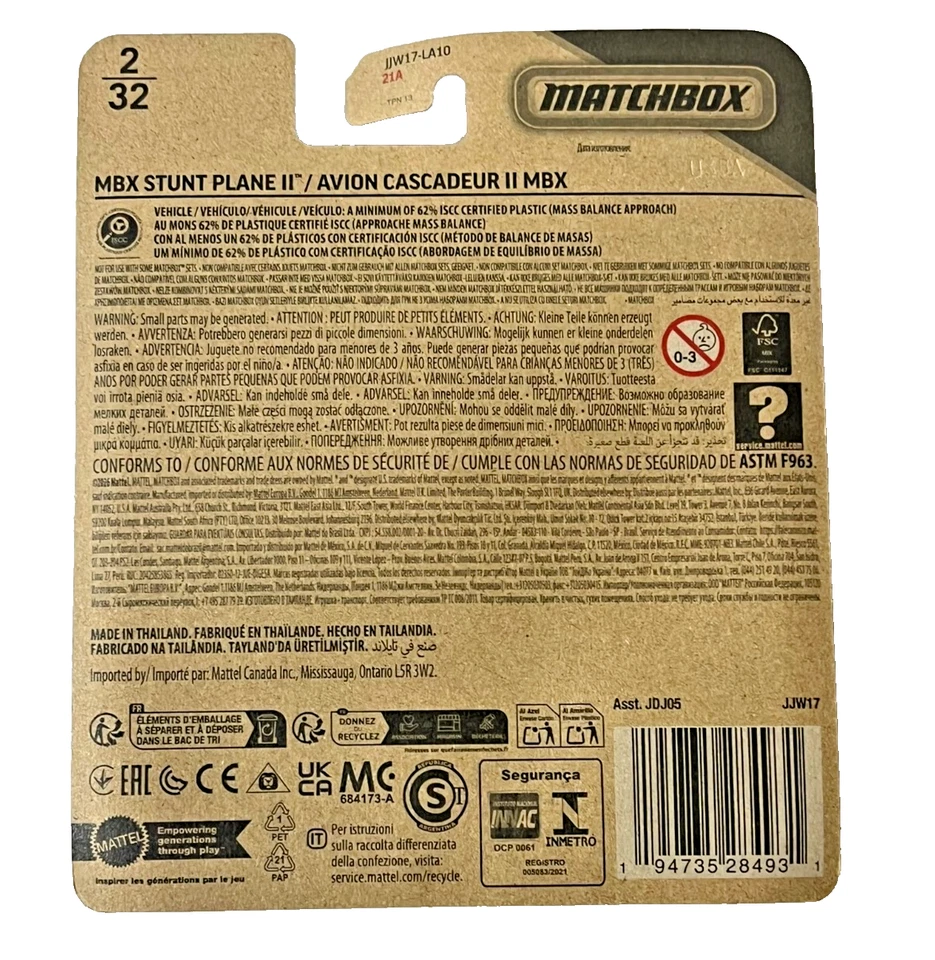 Matchbox Skybusters MBX Stuntplane 11 Avion Cascadeur 2/32 Sky Buster - New - Image 2 of 2