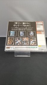 TREASURE T38706M Ikaruga IKARUGA Japan EA