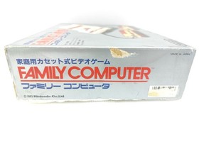 NINTENDO  Famicom NES Console HVC-001 Same Serial Number Manual Box Excellent+