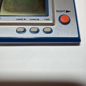 GAME & WATCH FIRE