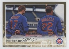 2015 Topps Update Gold 1118/2015 Kris Bryant Addison Russell #US79 e0v