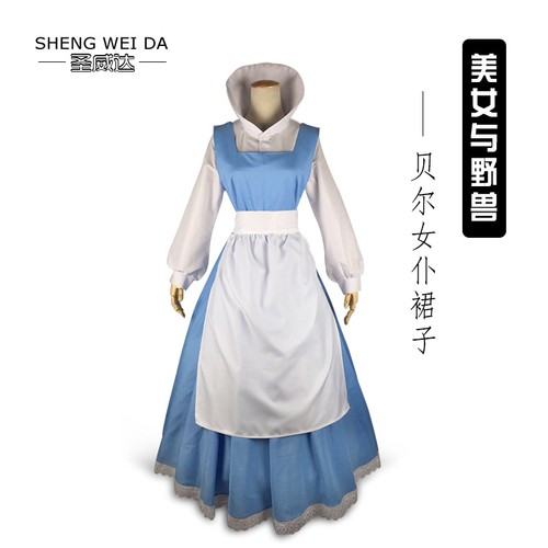 Die Schöne und das Biest Prinzessin Belle Dienstmädchen Kleid Kostüm Halloween Karneval Anzüge - Bild 4 von 7