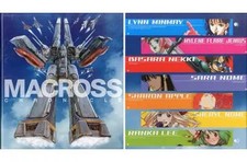Macross Chronicle Anime/Manga Binder, Reversible Edition, Holds 10 Issues