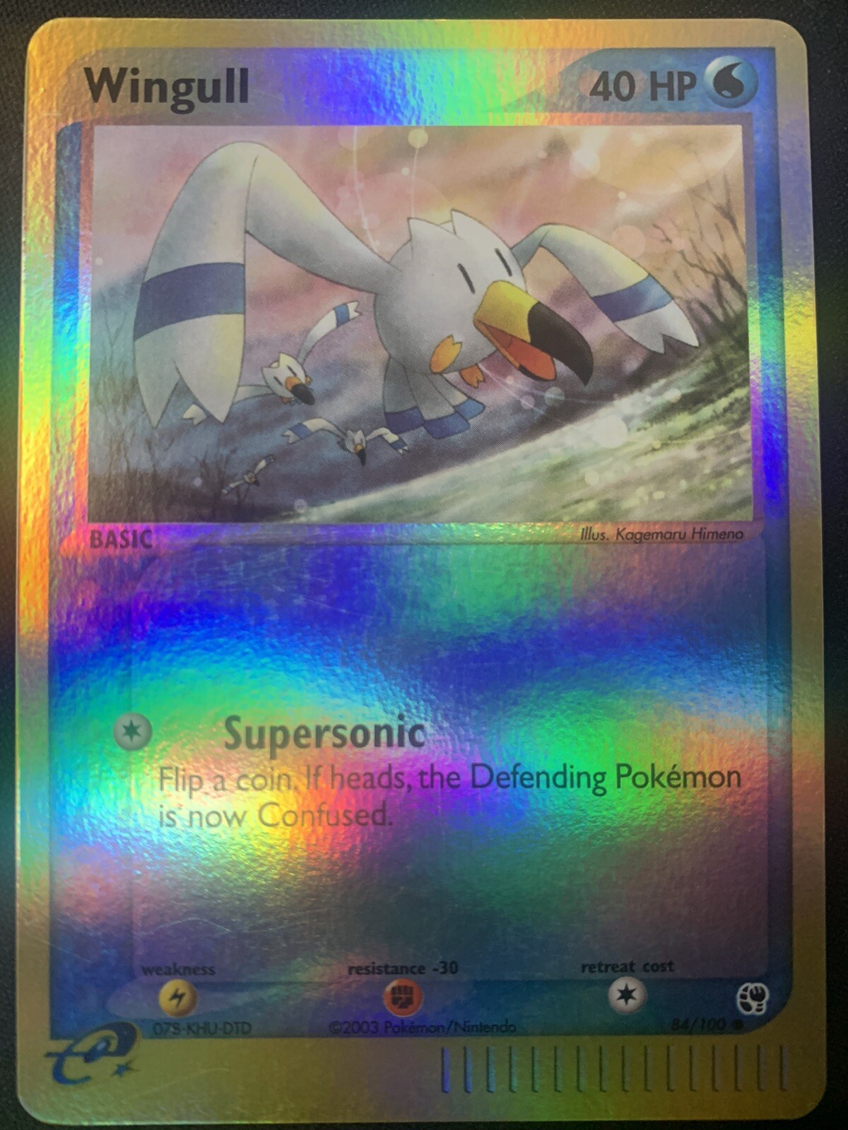 Wingull - Pokemon Card - EX Sandstorm 84/100 - Reverse Holo - NM