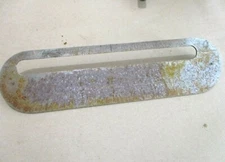 10" x 2-5/8" 43712 Table Insert  Older Model 103.24241 8" Craftsman Bench Saw 