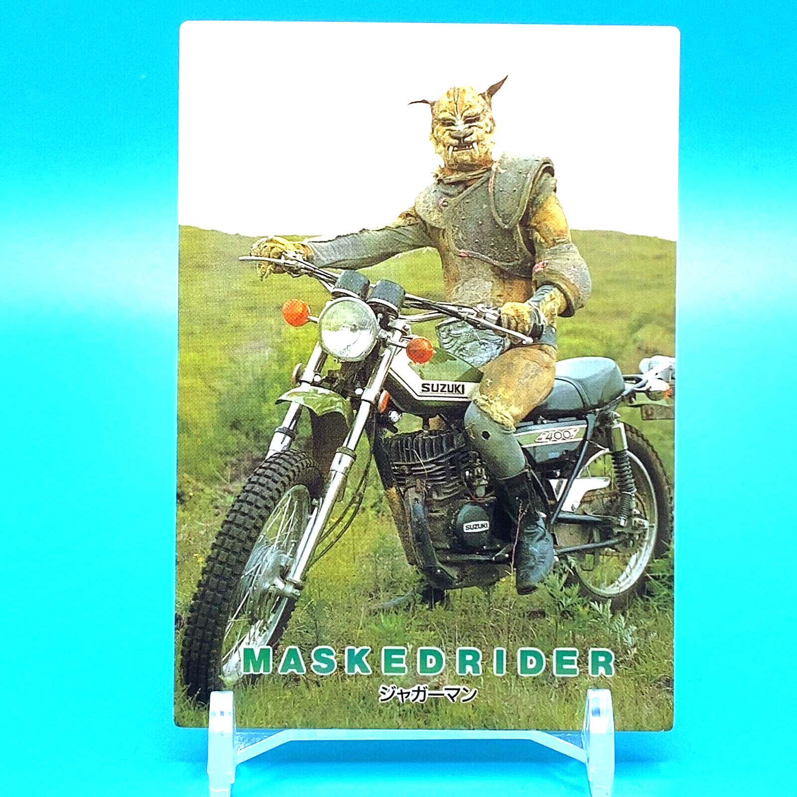 Jaguar Man Masked Rider Card No.44 Amada Made in Japan F/S | eBay