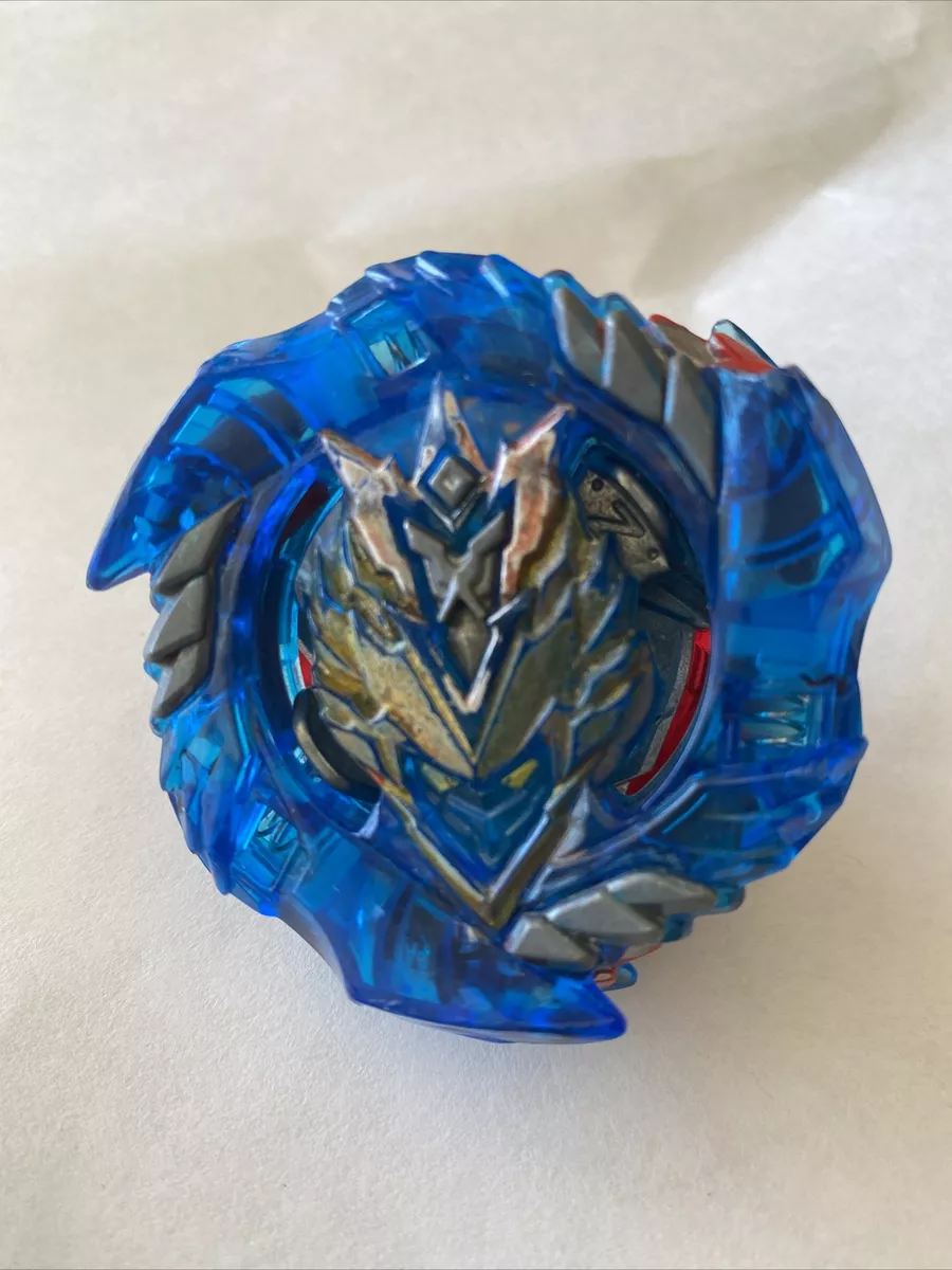 Valtyrek V5 + Other Valtyrek QR CODE BEYBLADE BURST TURBO APP !! 