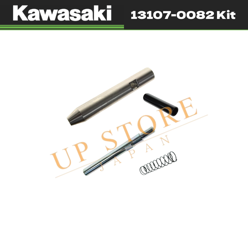 Kawasaki 20052018 Mule 3000 3010 4010 Gate Latch Kit 131070082 New