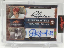 2020-21 Leaf Superlative Alexander Yakushev Paul Henderson Dual Auto #ed 3/15 BU