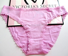 VICTORIA'S SECRET Cotton Bikini Panty S L XL Purple NWT Lace Trim VS