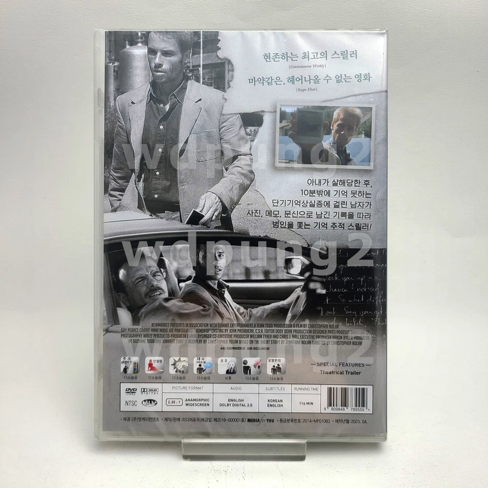 Memento DVD - Image 2 of 4