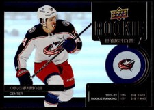 2022-23 Upper Deck #RR-7 Cole Sillinger Rookie Retrospective