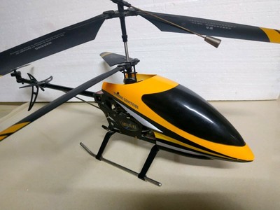 shuang ma helicopter