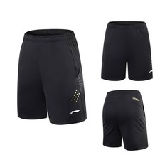 Li Ning Men's Table Tennis Badminton Sports Shorts Summer Short Pants 26-014 