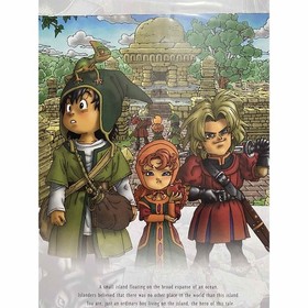 Dragon Quest 7 Famicom Akira Toriyama Poster