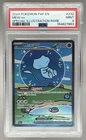 Mew ex 2024 Pokemon Paldean Fates #232 SIR PSA 9