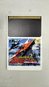 Sunsoft Batman TurboGrafx-16 Action Puzzle Game