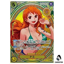 Nami [SP] EB03-053 Prices | One Piece Extra Booster Heroines