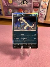 Chien-Pao|HOLO RARE|054/088|Me03|Perfect Order Pokemon TCG|Unplayed NM/M