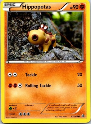 HIPPOPOTAS - 87/160 - PRIMAL CLASH - - LP