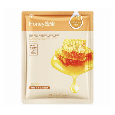HCHANA Honey Moisturizing Hydrating Mask Sheet for Face, 1.00 fl oz