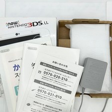 New Nintendo 3DS XL Pearl White Bottom IPS Boxed Tested Memory Charger Stylus