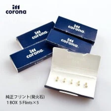 IM Corona Lighter Flints 5 Sets (5 Count per pack) Totally 25 Counts  Authentic