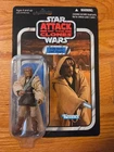 2011 Hasbro Star Wars The Vintage Collection Action Figure VC 49 Fi-Ek Sirch