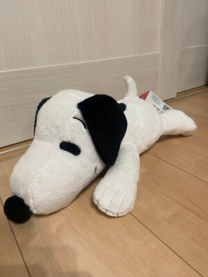 Peanuts Snoopy Giga Jumbo Lying Pose Plush Toy NEW F/S