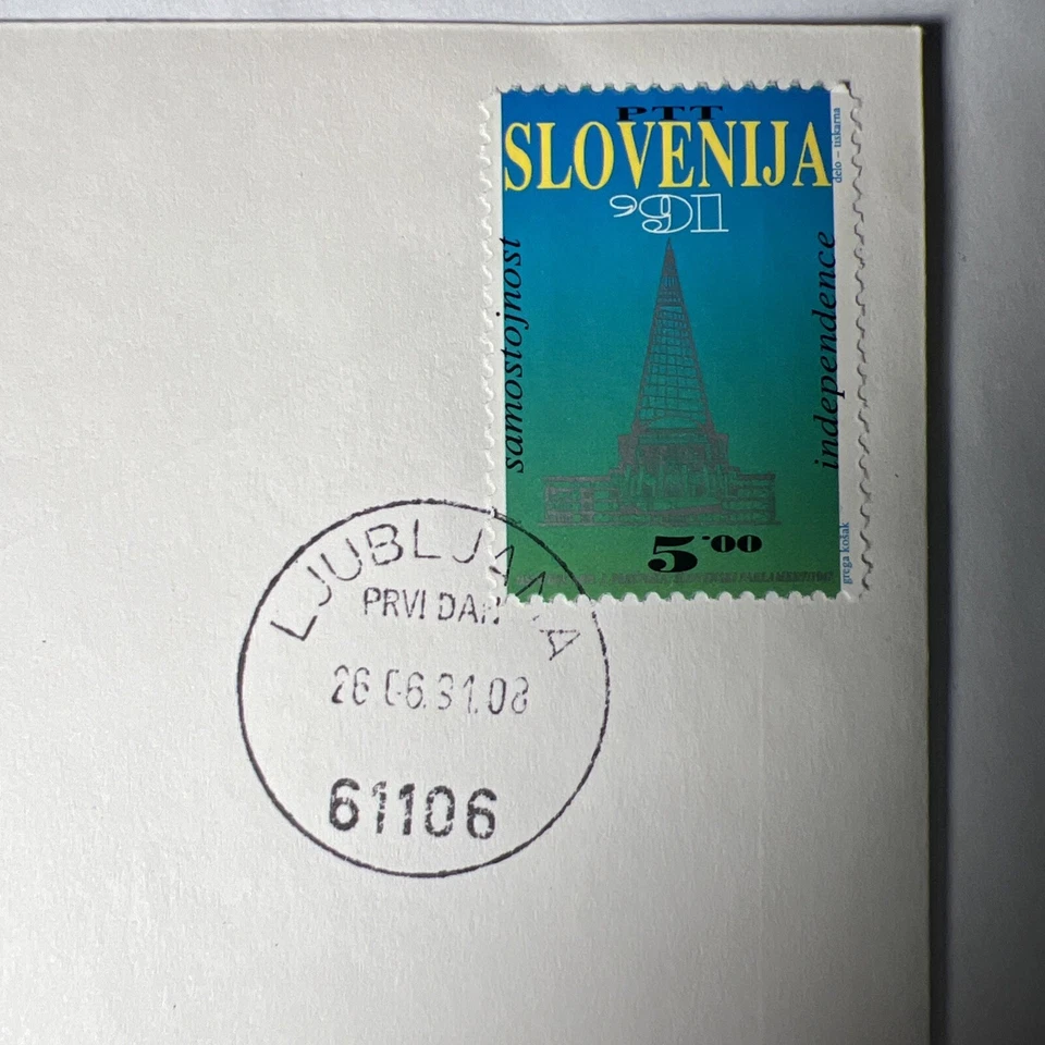 SLOVENIA 1991 - Independence -FIRST DAY COVER - Image 2 of 4