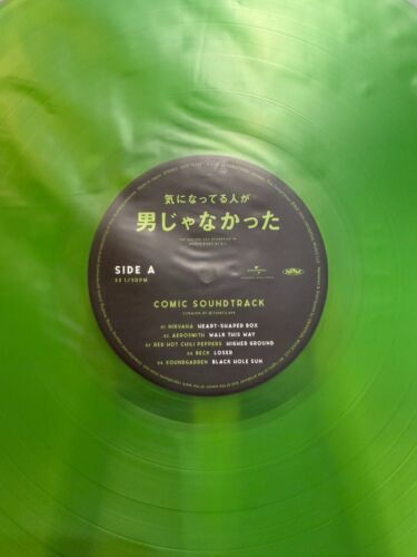 The Guy She Was Interested In Wasn't a Guy at All SOUNDTRACK LP Record Limited - Picture 5 of 12