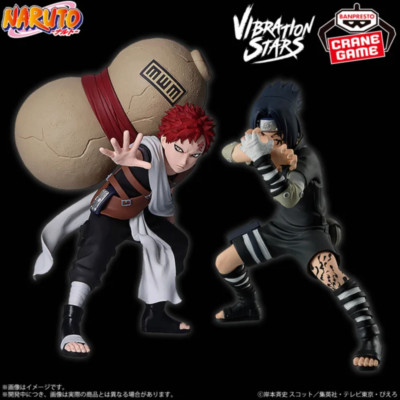 NARUTO VIBRATION STARS Gara Gaara & Sasuke Uchiha Set Toy Figure