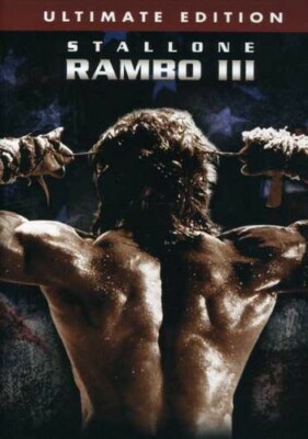 Rambo III (DVD, 1988) Disc Only, Free Shipping!
