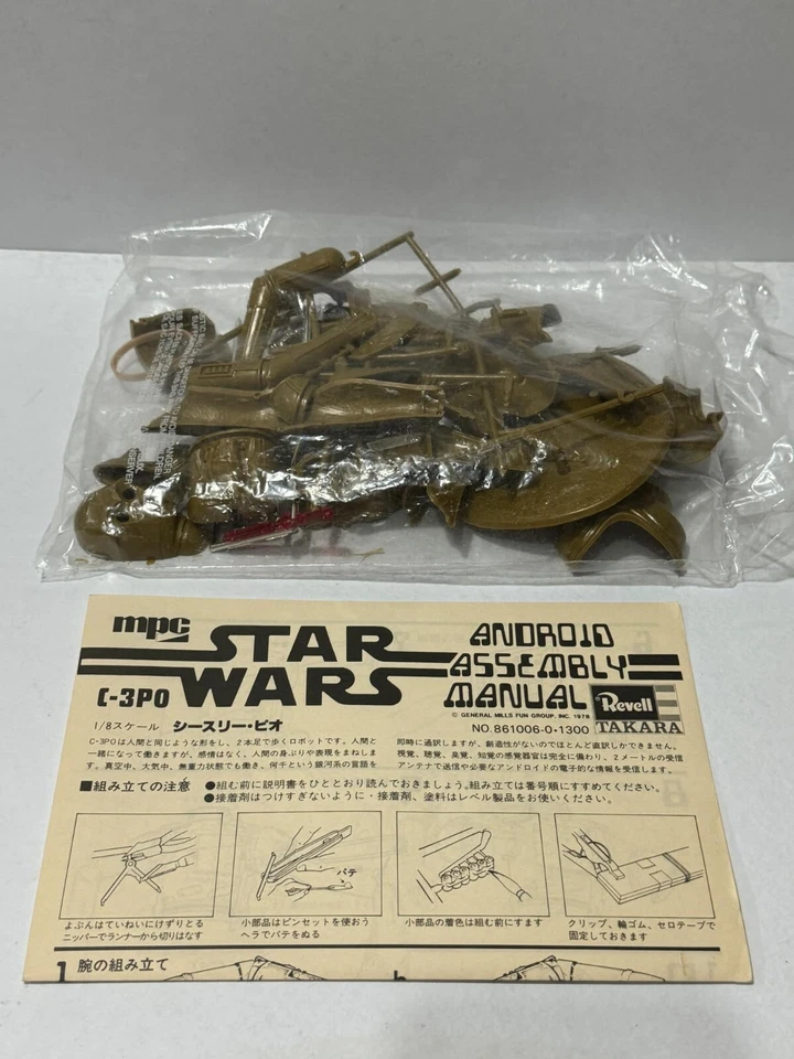 Vintage 1977 C-3PO Takara Revell MPC Kit Não Construído Bolsa Selada Escala 1:8 Versão Japão - Imagem 3 de 4