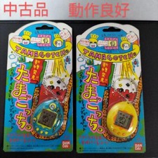 tamagotchi New Species Discovered Tamagotchi Yellow And Blue Used 2 Piece Japan