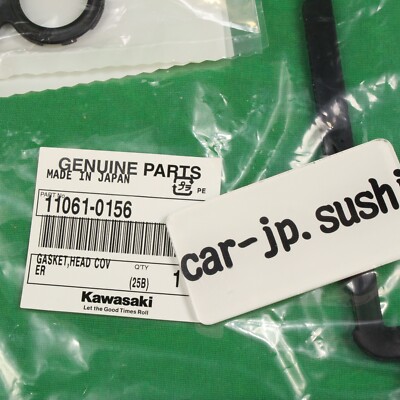 KAWASAKI GENUINE 2003-2006 NINJA ZX600 6R Cylinder HEAD GASKET