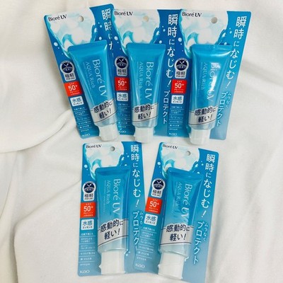 Kao Biore UV Aqua Rich Watery Essence 70g x5 SPF50+ 2025 Sunscreen Sunblock