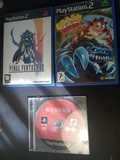 Lot 3 jeux PS2  Metal Gear Solid 2, Crash of The Titans & Final Fantasy XII - FR