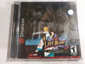 The King Of Fighters Evolution, Last Blade 2: Final Edition, Plasma Sword