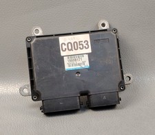 Moteur Mitsubishi OUTLANDER