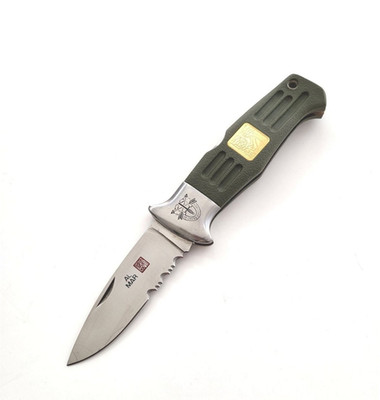 Al Mar SERE Attack 3002-B (Medium) (Rare)